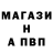 Амфетамин VHQ Ekaterina Kokorina