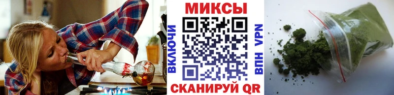даркнет сайт Нязепетровск shop телеграм БУТИРАТ BDO 33%