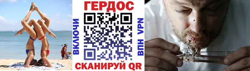 сколько стоит  darknet как зайти  ГЕРОИН белый  Нязепетровск 