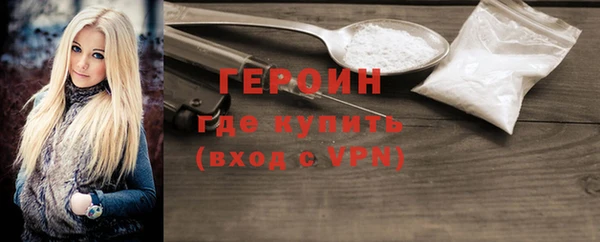 бутик Балабаново