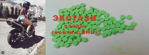 наркотики Баксан