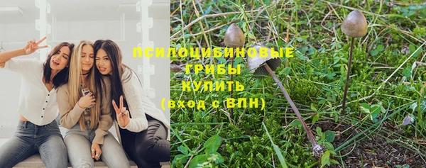 наркотики Баксан