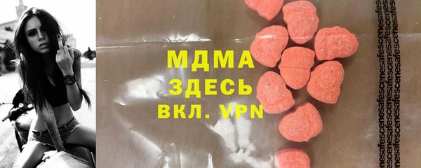 наркотики Баксан