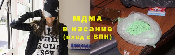 бутик Балабаново