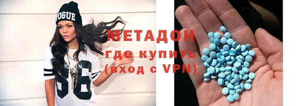 наркотики Баксан