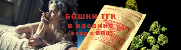метадон Саяногорск