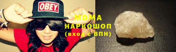 наркотики Баксан