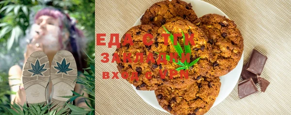 наркотики Баксан