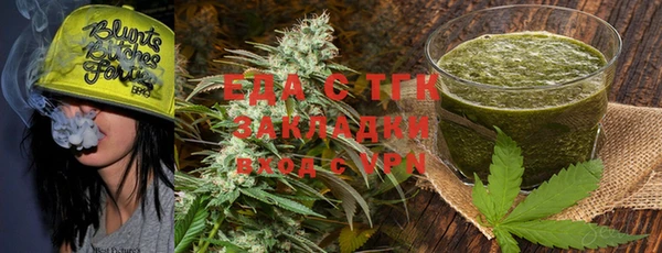 наркотики Баксан
