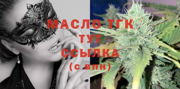 наркотики Баксан