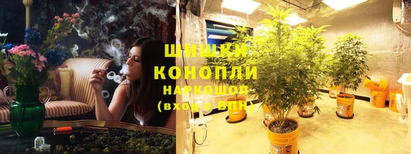 наркотики Баксан