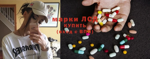бутик Балабаново