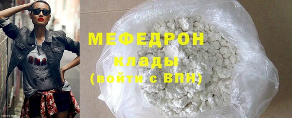 наркотики Баксан