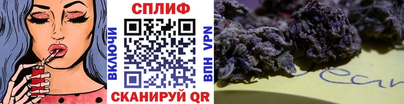 МАРИХУАНА ГИДРОПОН  Нязепетровск 